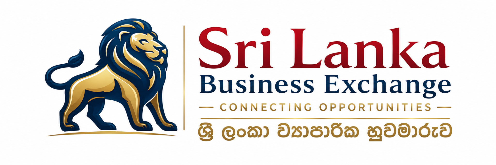 SLBE
